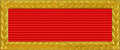 Meritorious Unit Commendation