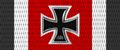 Elite unit of the Knight's Cross